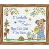 Herrschners Little Farmers Birth Record Counted Cross-Stitch -Prym Clover Shop 050461 98054.1693400754