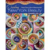 C & T Publishing Dazzling New York Beauty Sampler Book 1 C & T Publishing Dazzling New York Beauty Sampler Book -Prym Clover Shop 290589 66816.1693434653