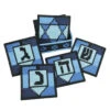 Herrschners Hanukkah Light Coasters Plastic Canvas Kit -Prym Clover Shop 570690 05572.1695648952